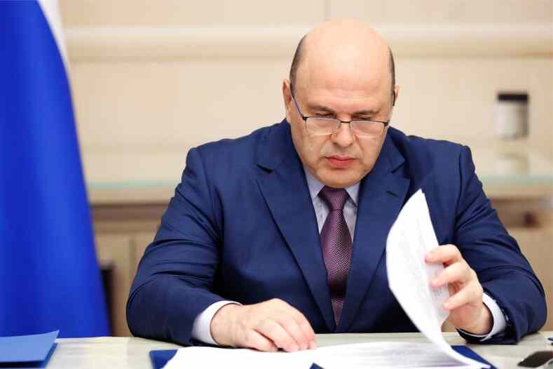 Михаил Мишустин утвердил изменения в распределении обязанностей между вице-премьерами